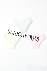 ネオブライス/OF:小物 A-25-11-05-1057-TN-ZU