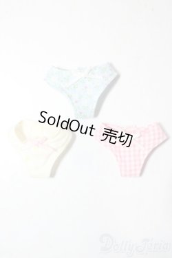 画像1: ネオブライス/OF:小物 A-25-11-05-1057-TN-ZU