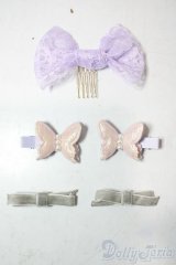 ネオブライス/OF:小物 A-25-11-05-1059-TN-ZU