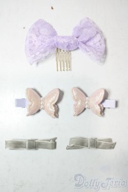 画像1: ネオブライス/OF:小物 A-25-11-05-1059-TN-ZU