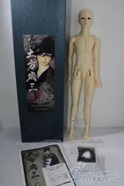 画像6: SD17BOY/土方歳三-隊士姿- U-25-11-05-219-TN-ZU