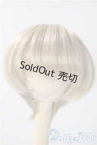8-9inch/ウィッグ U-25-11-12-046-TN-ZU