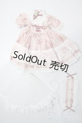 SDM＆MSD/OF:衣装セット U-25-11-05-130-TN-ZU