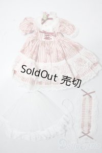 SDM＆MSD/OF:衣装セット U-25-11-05-130-TN-ZU