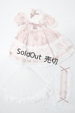 画像1: SDM＆MSD/OF:衣装セット U-25-11-05-130-TN-ZU