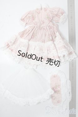 画像2: SDM＆MSD/OF:衣装セット U-25-11-05-130-TN-ZU