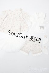 SDM＆MSD/OF:衣装セット U-25-11-05-129-TN-ZU