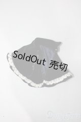 SDM＆MSD/OF:アウター U-25-11-05-117-TN-ZU