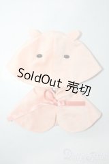 SDM＆MDD/OF：メンダコフードケープ U-25-11-05-118-TN-ZU