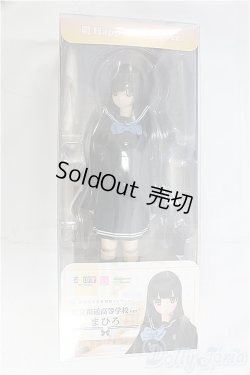 画像2: 1／6 和遥キナ学校制服コレクション〜私立和遥高等学校ver．〜／まひろ/0 I-25-11-16-226-TN-ZI