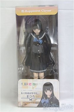 画像3: 1／6 和遥キナ学校制服コレクション〜私立和遥高等学校ver．〜／まひろ/0 I-25-11-30-240-TN-ZI