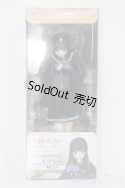 画像3: 1／6 和遥キナ学校制服コレクション〜私立和遥高等学校ver．〜／まひろ S-25-12-14-558-TN-ZS