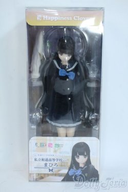 画像2: 1／6 和遥キナ学校制服コレクション〜私立和遥高等学校ver．〜／まひろ Y-25-11-19-075-TN-ZY