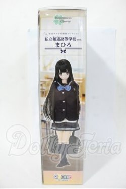 画像4: 1／6 和遥キナ学校制服コレクション〜私立和遥高等学校ver．〜／まひろ Y-26-03-18-287-TN-ZY