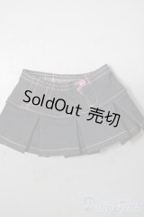 SDM＆MSD/OF:スカート U-25-11-05-163-TN-ZU