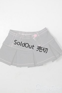 画像1: SDM＆MSD/OF:スカート U-25-11-05-163-TN-ZU