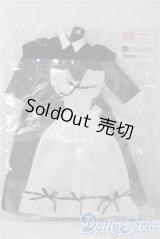 MSD＆MDD/OF:あなたのメイドセット・ミニ(ボークス) A-25-11-12-1009-TN-ZU