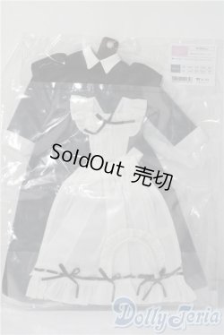 画像1: MSD＆MDD/OF:あなたのメイドセット・ミニ(ボークス) A-25-11-12-1009-TN-ZU