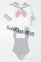 MDD/OF:衣装セット A-25-11-12-1010-TN-ZU