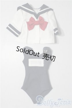 画像1: MDD/OF:衣装セット A-25-11-12-1010-TN-ZU