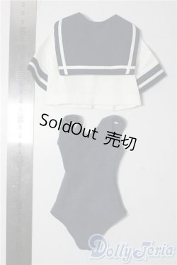 画像2: MDD/OF:衣装セット A-25-11-12-1010-TN-ZU