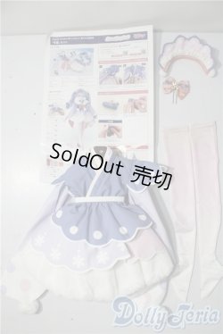 画像1: DD/OF:雪ミク衣装・冬麗セット A-25-11-12-1004-TN-ZU