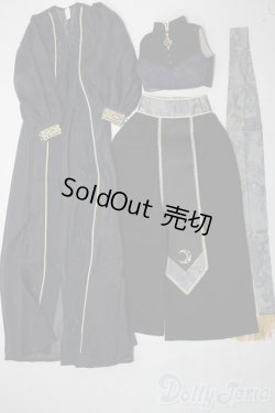 画像1: SDGｒB/OF：星詠みの少年 U-25-11-05-168-TN-ZU