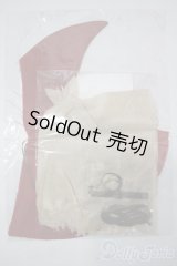 SD/OF:ローブ　3人の魔女様製 U-25-11-05-174-TN-ZU