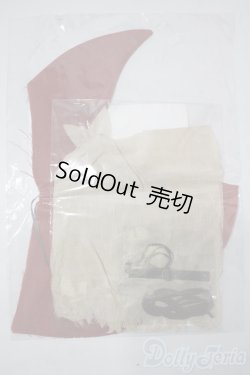 画像1: SD/OF:ローブ　3人の魔女様製 U-25-11-05-174-TN-ZU