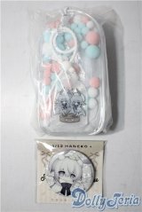 piccodo/1/12ドールケース A-25-11-12-1029-TN-ZU