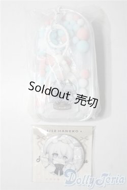 画像1: piccodo/1/12ドールケース A-25-11-12-1029-TN-ZU