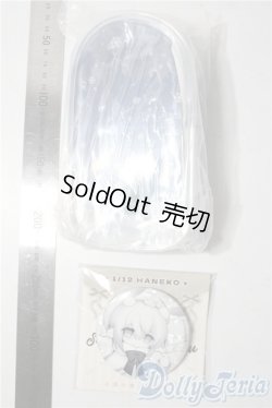 画像2: piccodo/1/12ドールケース A-25-11-12-1029-TN-ZU