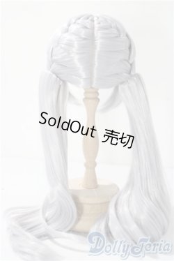 画像2: 8〜9inch/Fantastic World様製：ウィッグ U-25-11-12-013-TN-ZU
