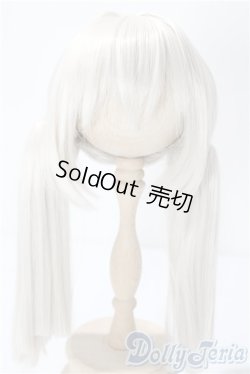 画像1: 8〜9inch/Fantastic World様製：ウィッグ U-25-11-12-016-TN-ZU