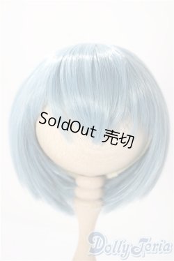 画像1: 8-9inch/ウィッグ U-25-11-12-019-TN-ZU