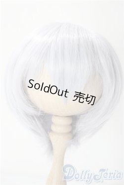 画像1: 8-9inch/ウィッグ U-25-11-12-010-TN-ZU