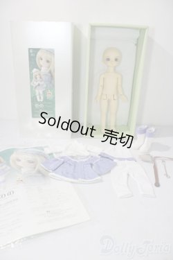 画像7: 幼ＳＤ/のの　オリジンボディver. U-25-11-05-212-TN-ZU