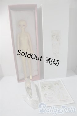 画像1: SD女の子/のの U-25-11-12-216-TN-ZU