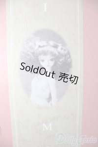 SD女の子/ミミ U-25-11-05-217-TN-ZU