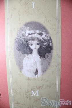 画像1: SD女の子/ミミ U-25-11-05-217-TN-ZU