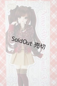 SDGrG/のの:冬のあったか笑顔 Ver.  U-25-11-05-218-TN-ZU