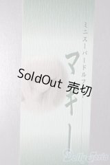 MSD/マギー U-25-11-05-213-TN-ZU