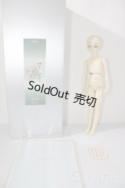 画像7: MSD/マギー U-25-11-05-213-TN-ZU