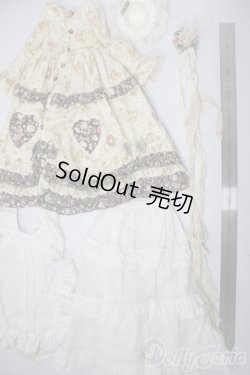 画像2: SD/OF:衣装セット U-25-11-05-187-TN-ZU