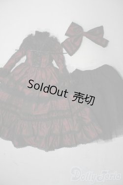 画像1: SD/OF:衣装セット U-25-11-05-186-TN-ZU