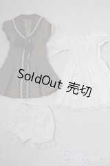 SDM＆MSD/OF:衣装セット U-25-11-05-189-TN-ZU