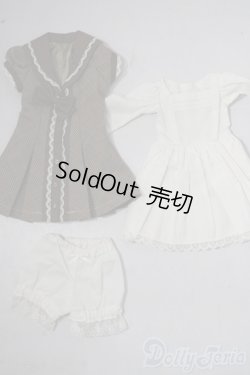 画像1: SDM＆MSD/OF:衣装セット U-25-11-05-189-TN-ZU