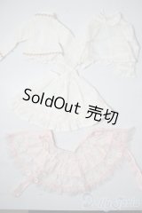 SDM＆MSD/OF:衣装セット U-25-11-05-180-TN-ZU