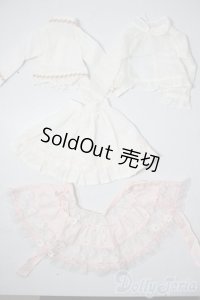 SDM＆MSD/OF:衣装セット U-25-11-05-180-TN-ZU