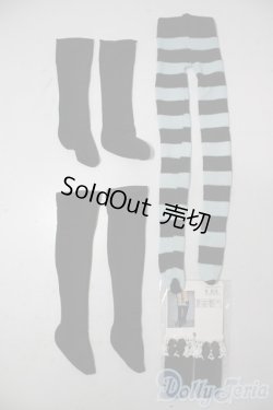 画像1: SD/OF:靴下 U-25-11-05-193-TN-ZU